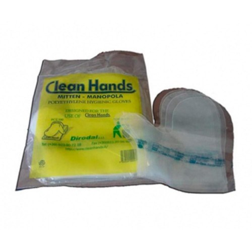 Comprar Guantes de plástico resistente, pack 100 unidades GPLT en Pepebar