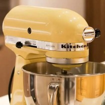 KitchenAid Artisan 5KSM175PSEMY Amarillo 4.8 litros - Pepebar KitchenAid Artisan 5KSM175PSEMY Amarillo 4.8 litros