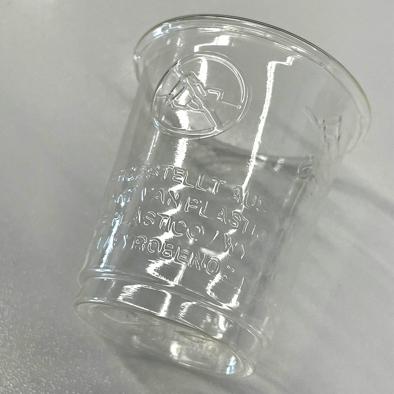 Comprar 40 Vasos de Chupito, PLA biodegradable gama Pure 4 cl Ø 4,8 cm · 5 cm transparente en Pepebar