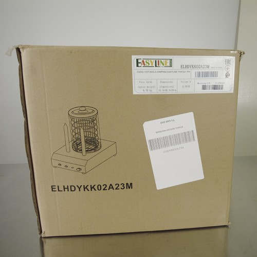 Comprar Máquina para Hotdog 2 pinchos y campana baño maría Fimar YKK02A en Pepebar