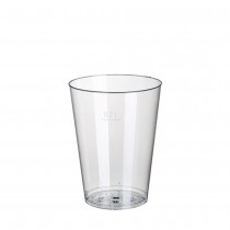 50 vasos de plástico, 0,2 l diámetro 7,5 cm · 9,7 cm transparente - Pepebar 50 vasos de plástico, 0,2 l diámetro 7,5 cm · 9,7 cm transparente
