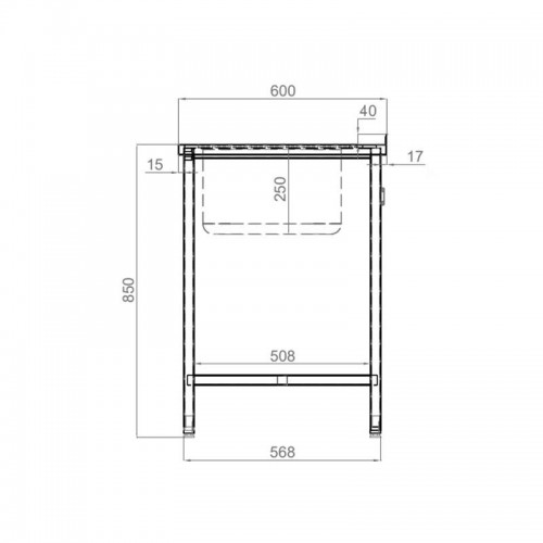 Comprar Fregadero gama ECO fondo 600 mm con estante en Pepebar